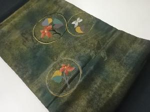 草花模様織出し開き名古屋帯（額縁仕立て）